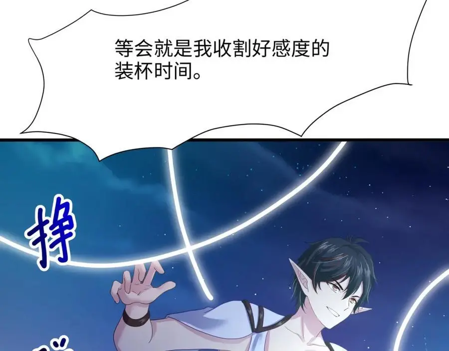 绝地反击51