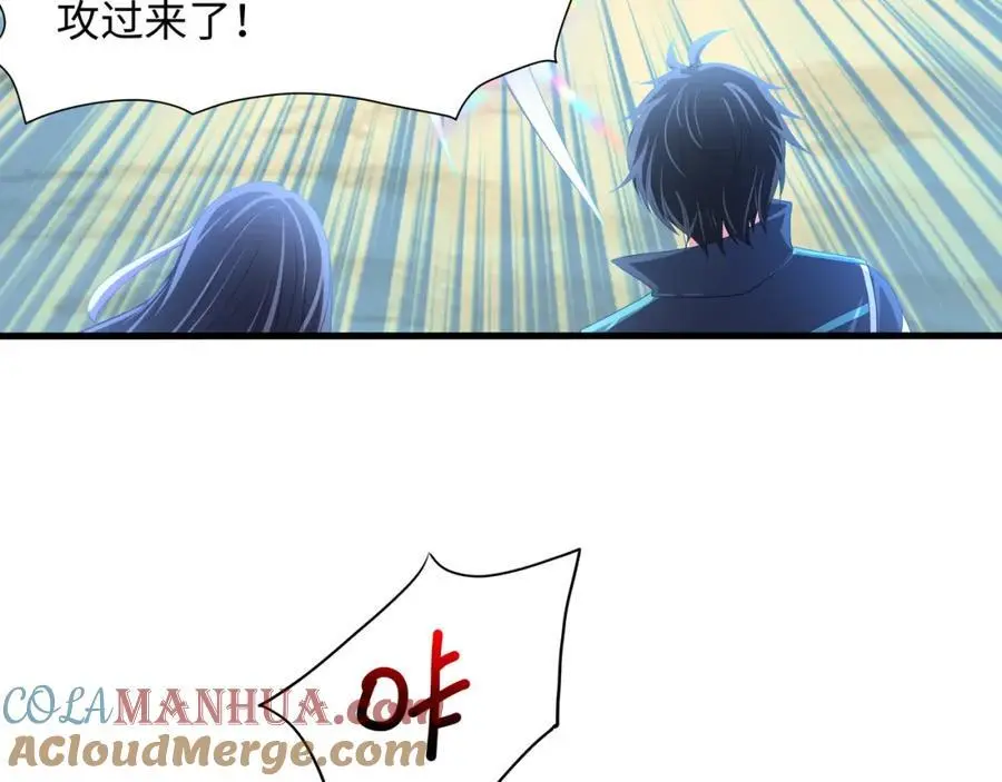 贴身保护6