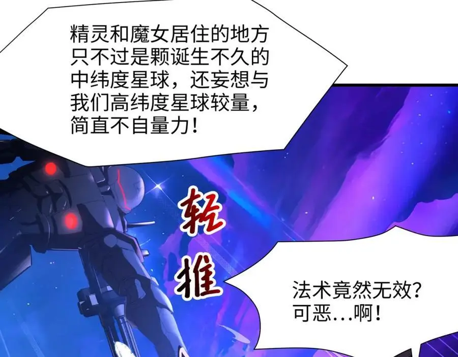 最强战斗鸡22