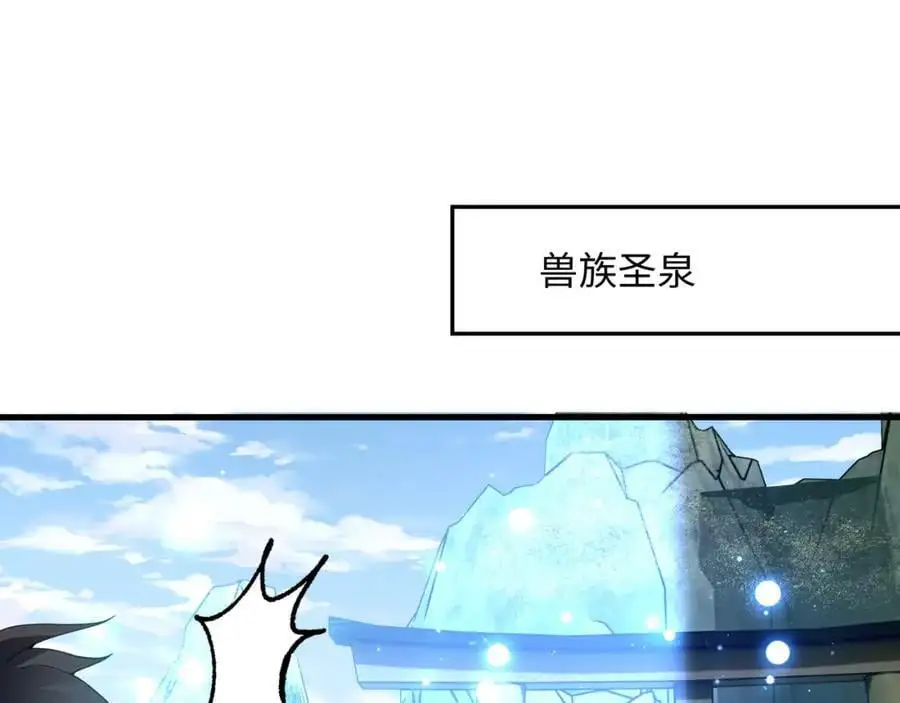 看腿识人95
