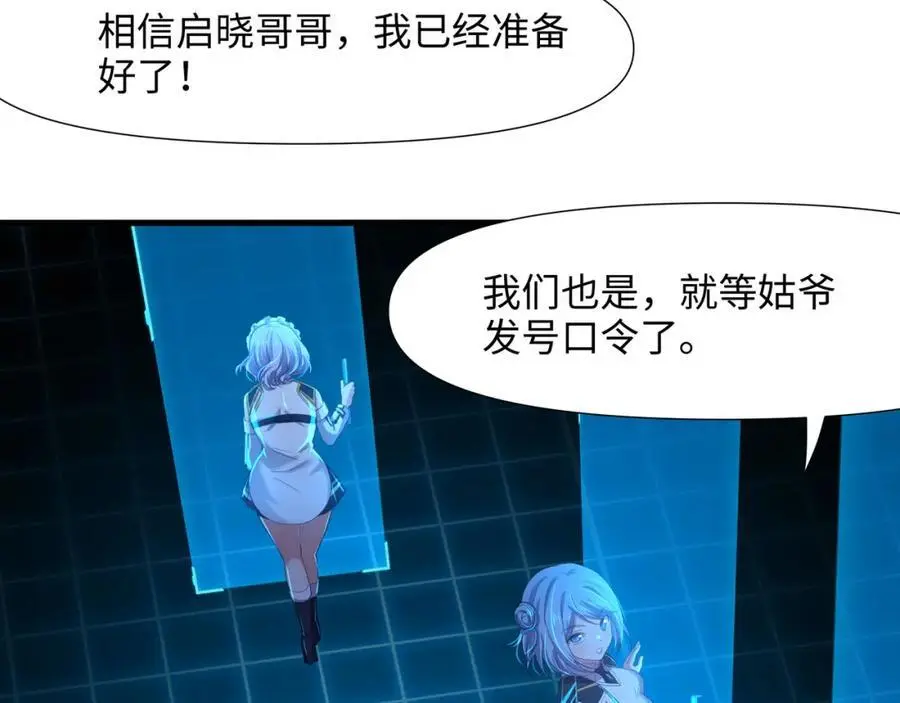 幕后黑手42