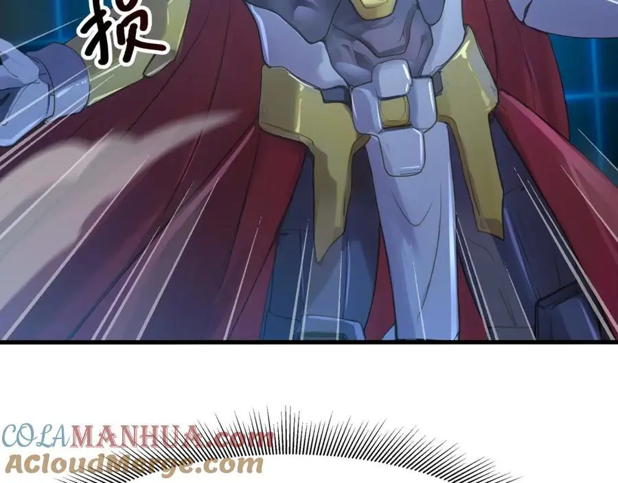 遗迹调查20