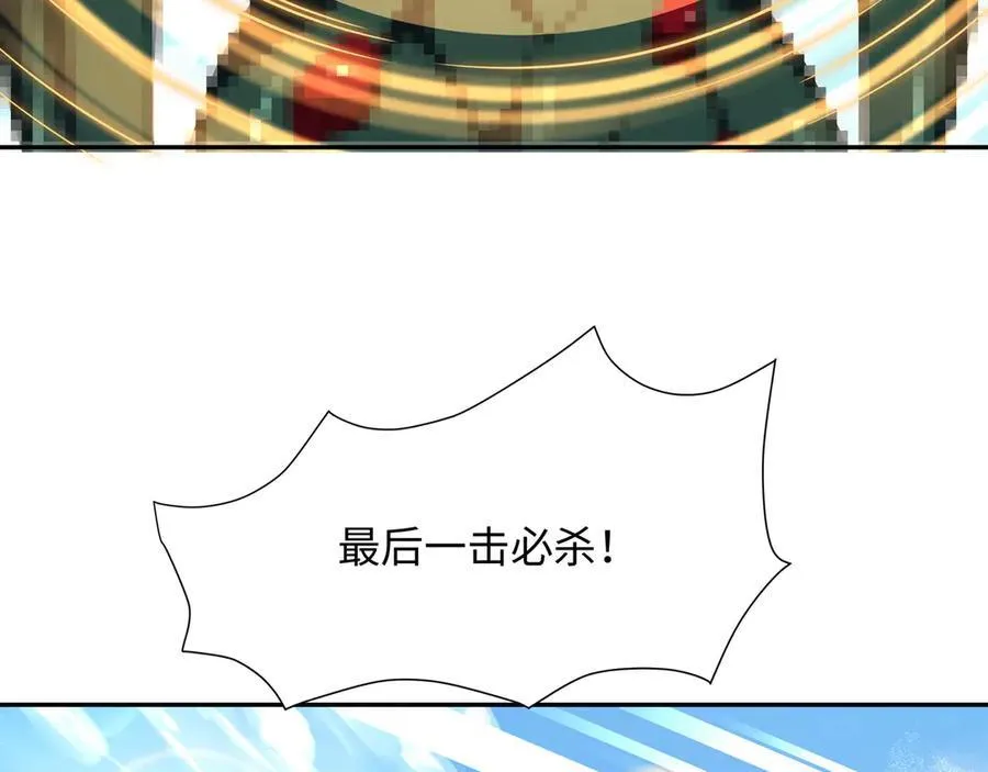 新的旅途46