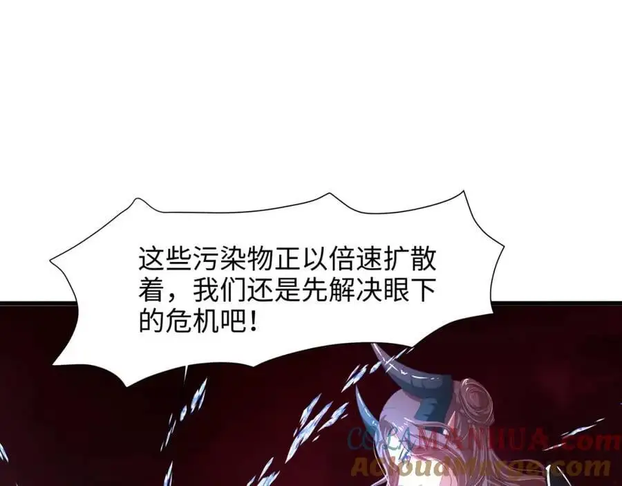 开始兴奋了4