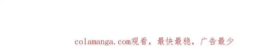 换我来当容器105