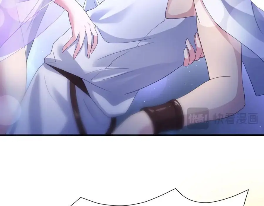 血脉改造22