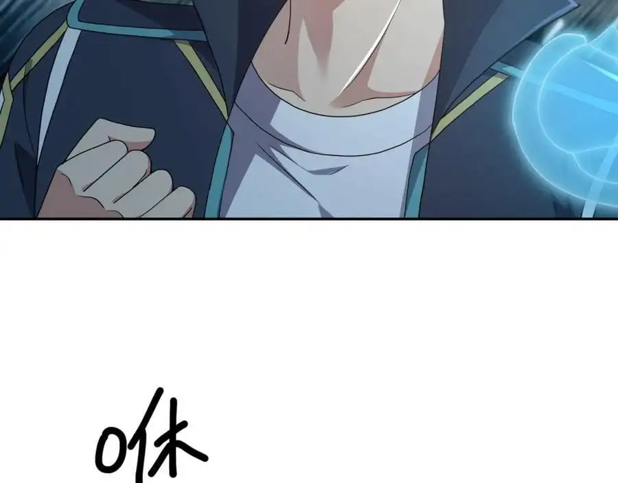 强行寄生55