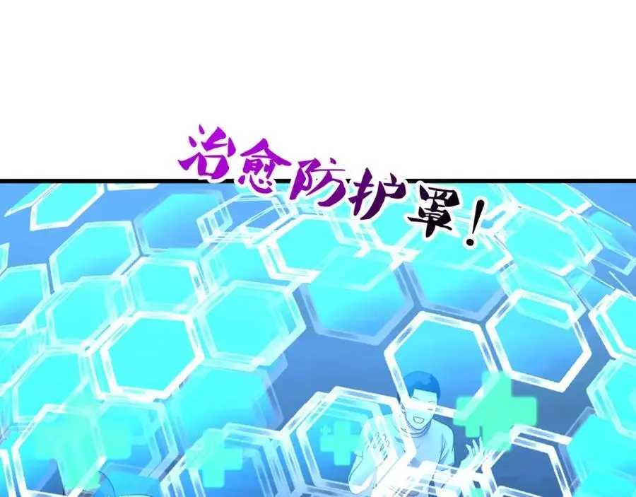 和兽耳娘的肉搏战41