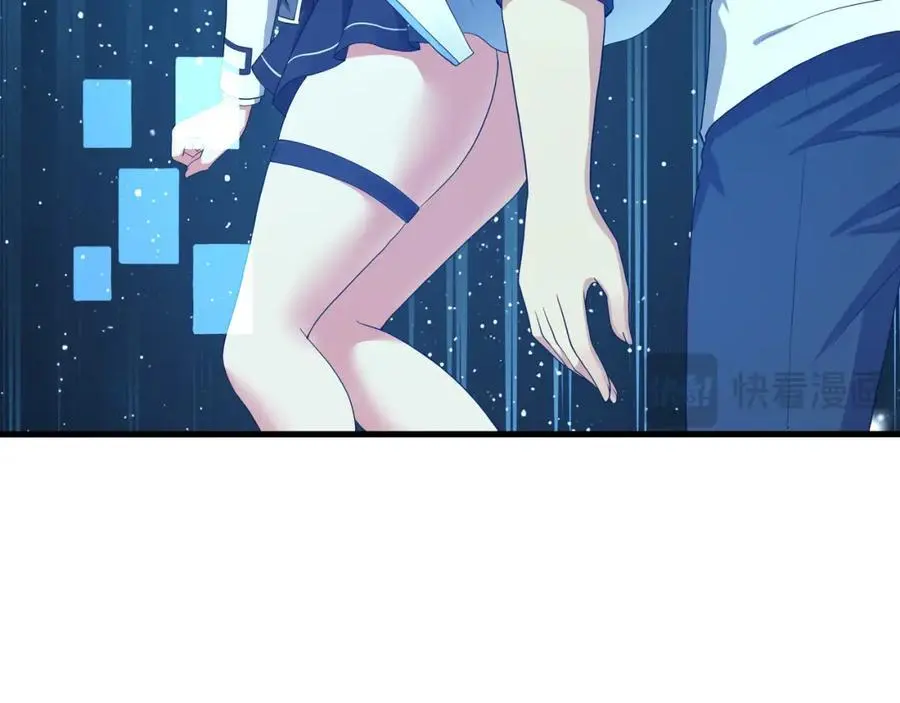荣耀塔62