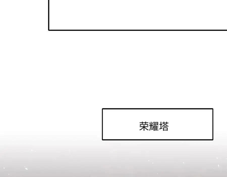 重返地球70