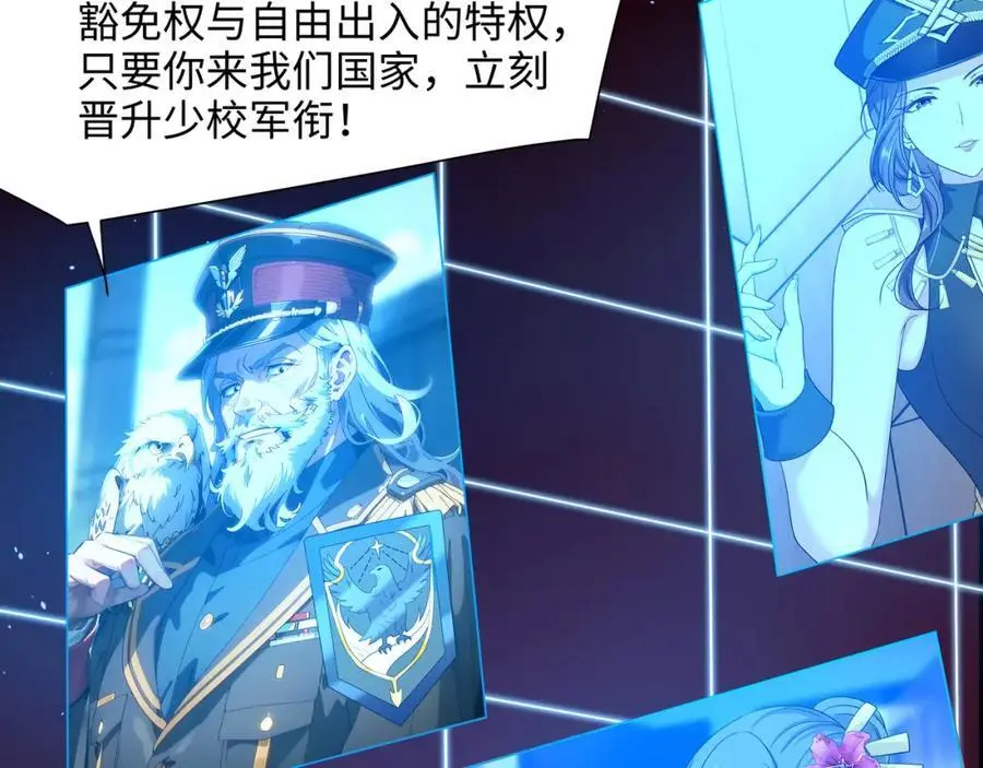 洗完澡更累了27