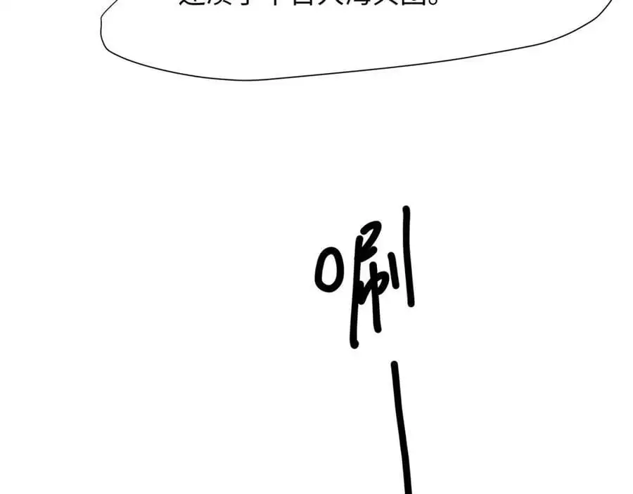 鲨鱼王30