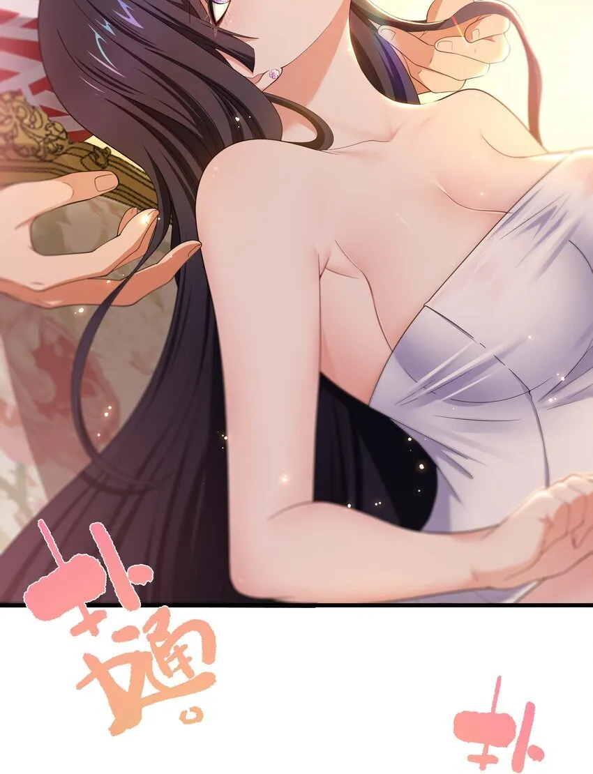 002 献上第一次48