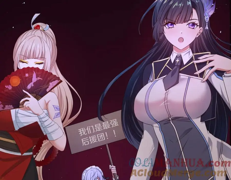 洗完澡更累了20