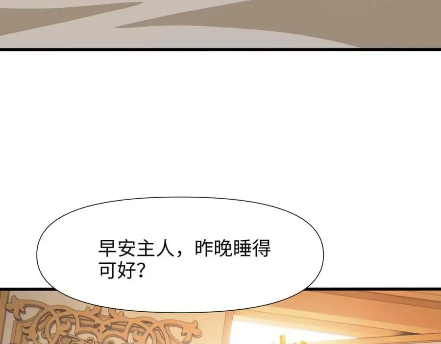 新的出海任务59