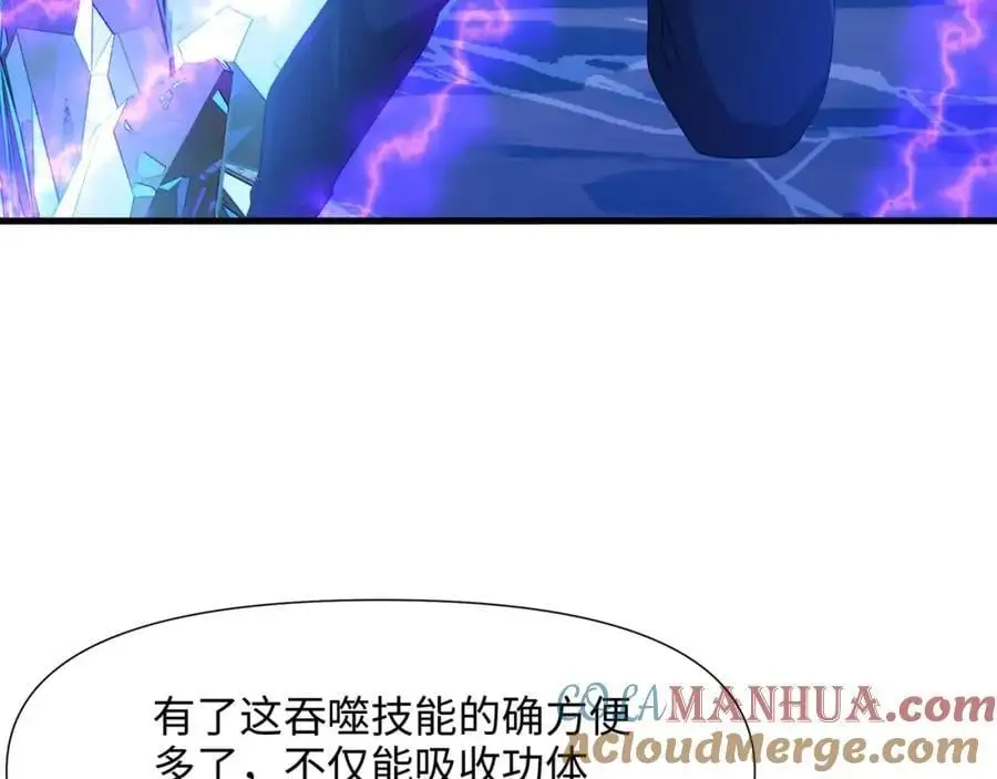 含在舌下88