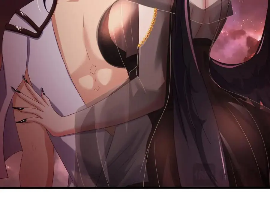 魔女的补魔容器105
