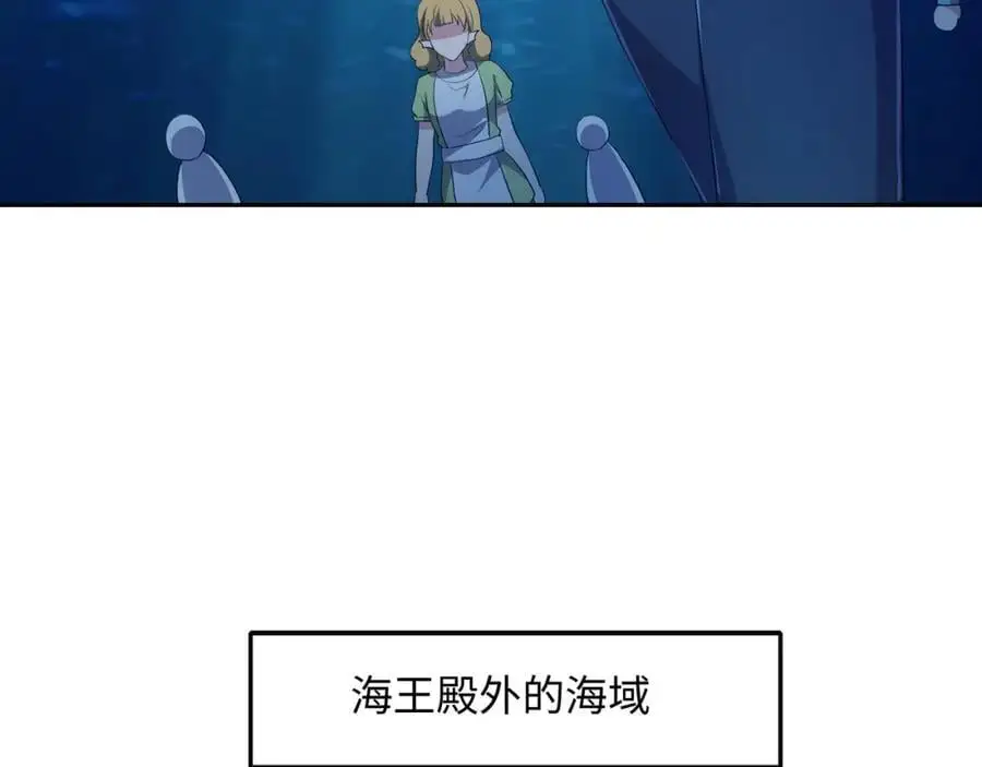 鲨鱼王43