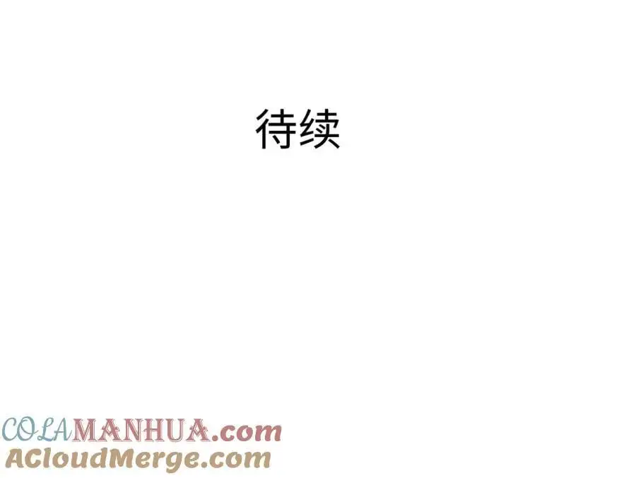 以毒攻毒93