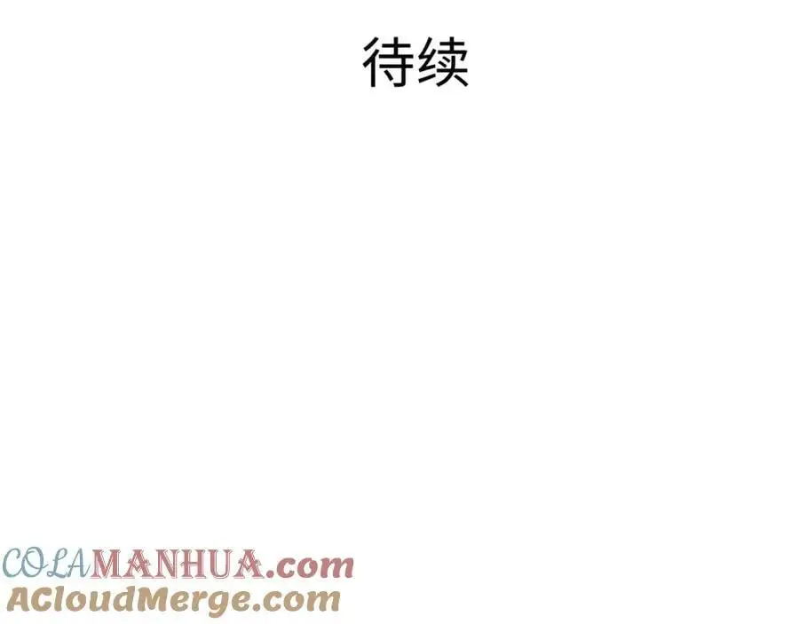 新的出海任务90