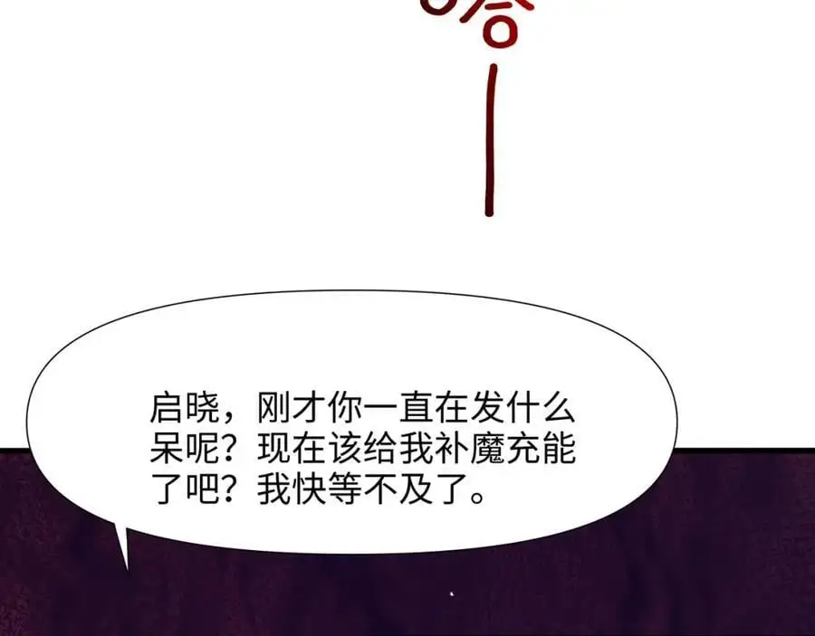 开始兴奋了58