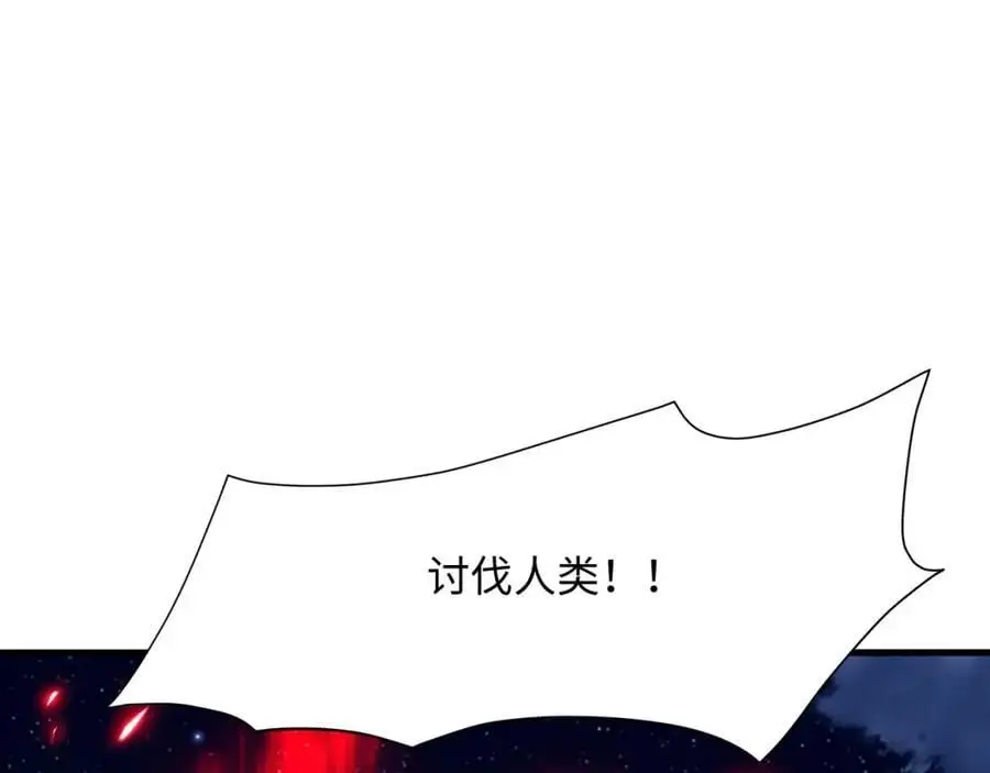 和兽耳娘的肉搏战18