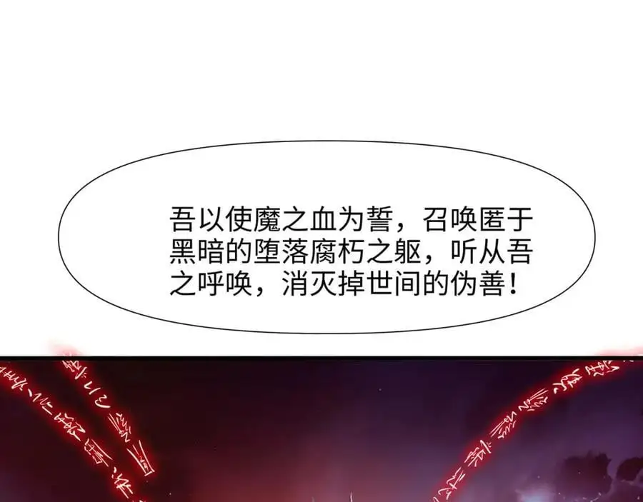 趁现在往里冲47