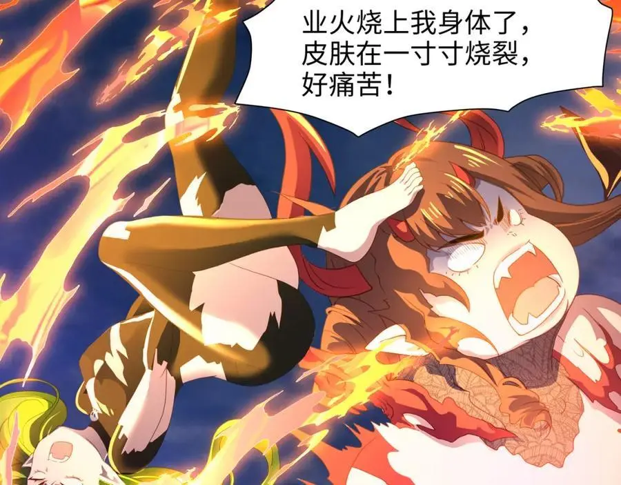换我来当容器73