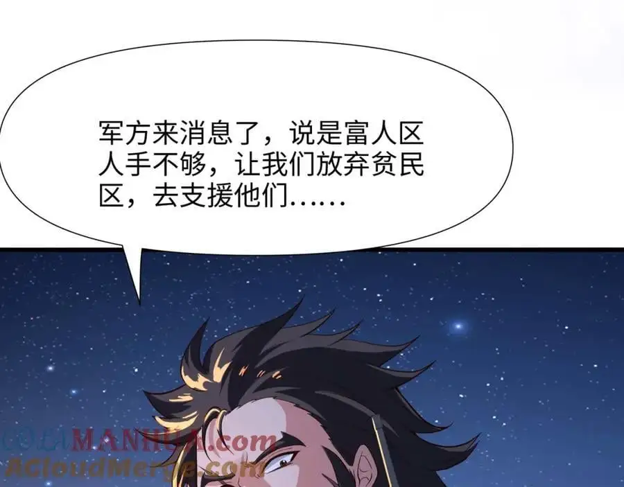 和兽耳娘的肉搏战72