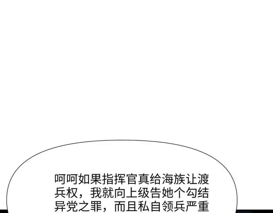 八方支援25