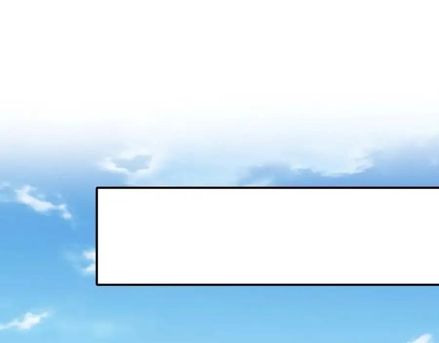 兽族公主19