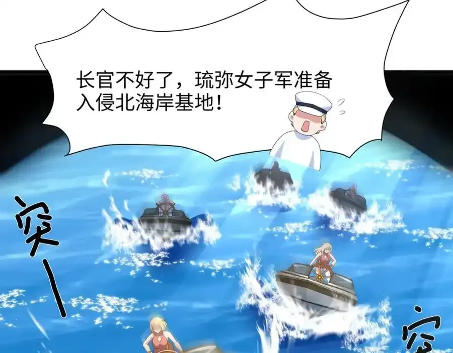 好想被使用7