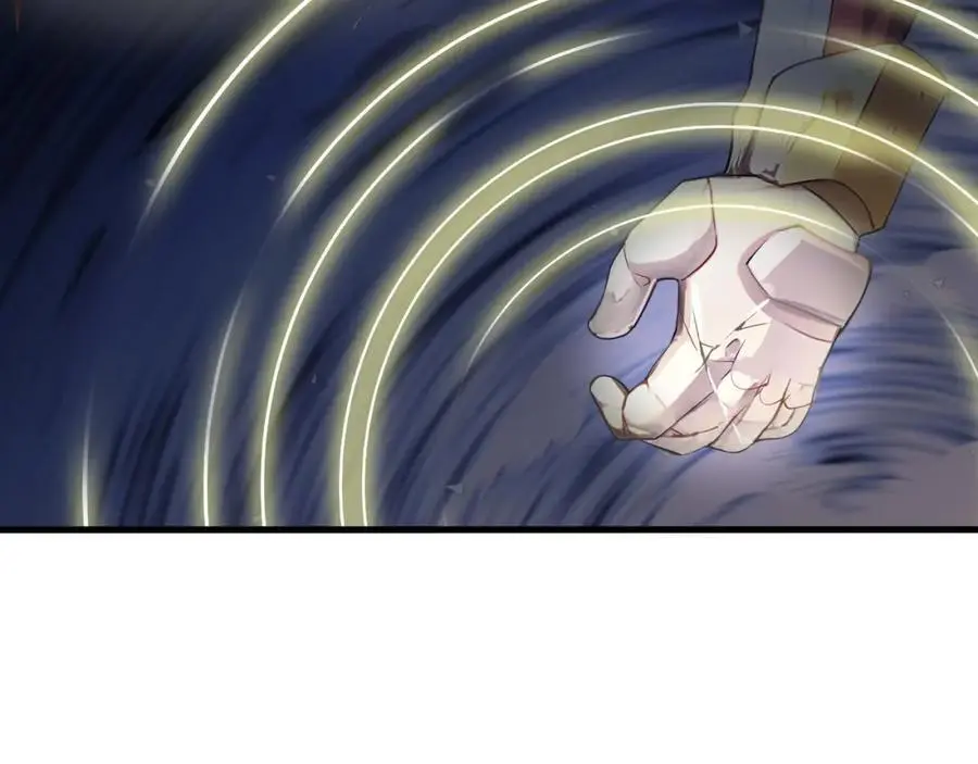 遗迹调查22