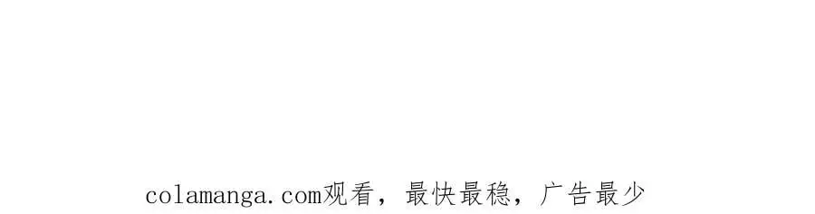 与K的决战！99