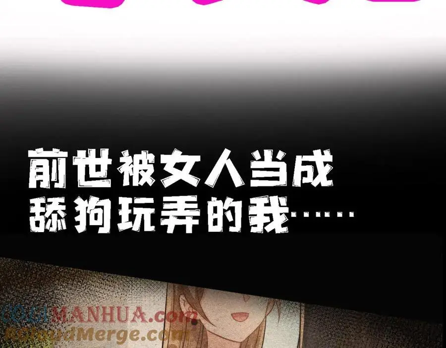 新作来袭14