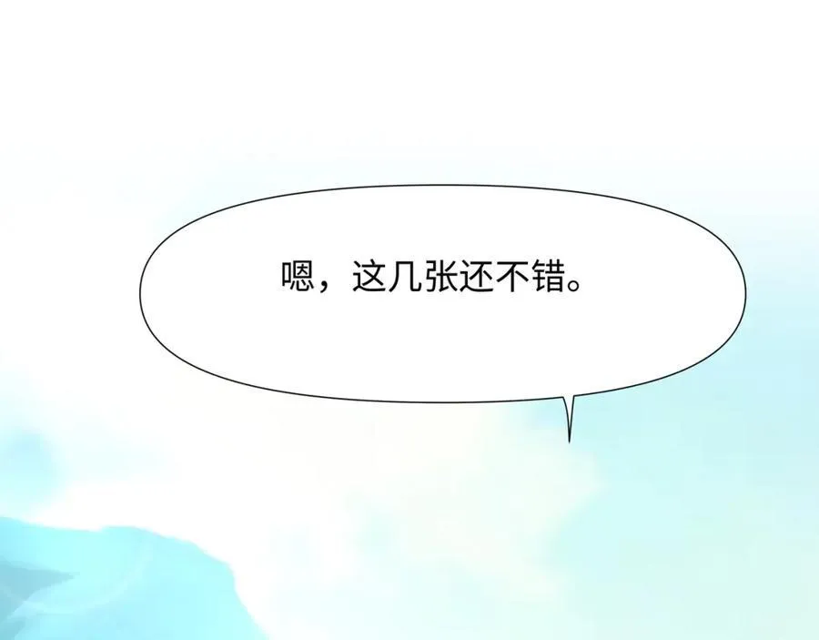 被埋伏了35