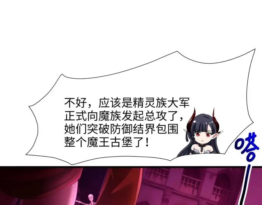趁现在往里冲33