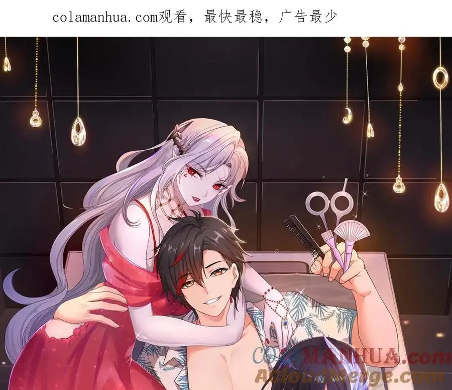 遗迹调查0
