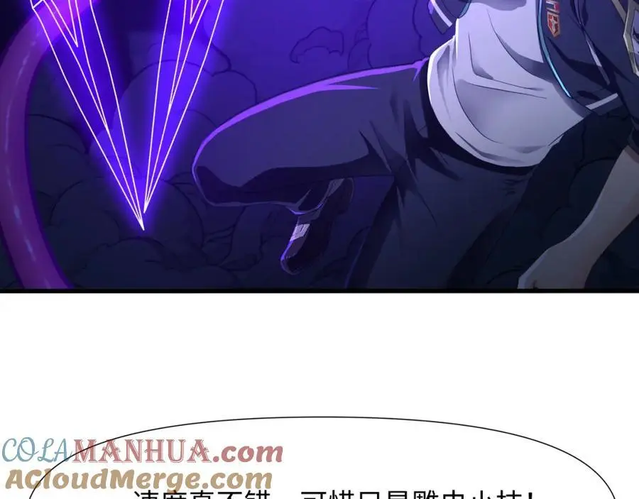 雌雄同体36
