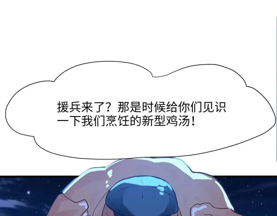 和兽耳娘的肉搏战35