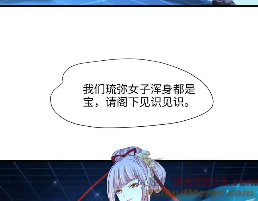 快来氪金吧40