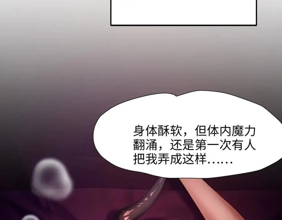 开始兴奋了78