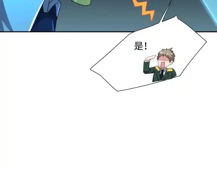 好想被使用50