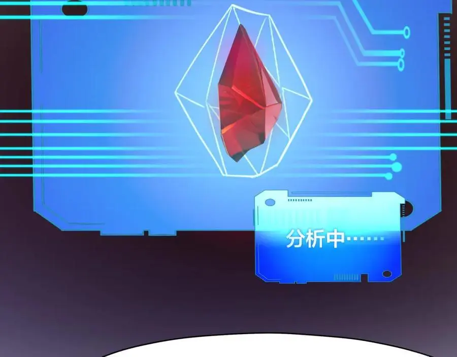 开始兴奋了51