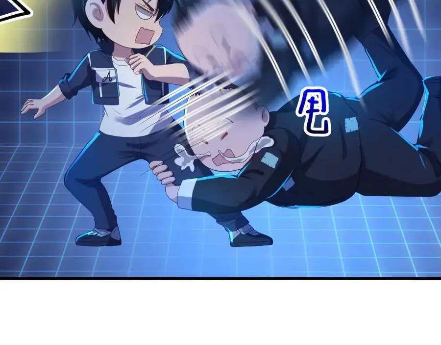 时间静止之术26
