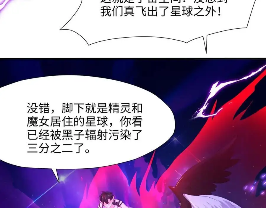 最强战斗鸡5