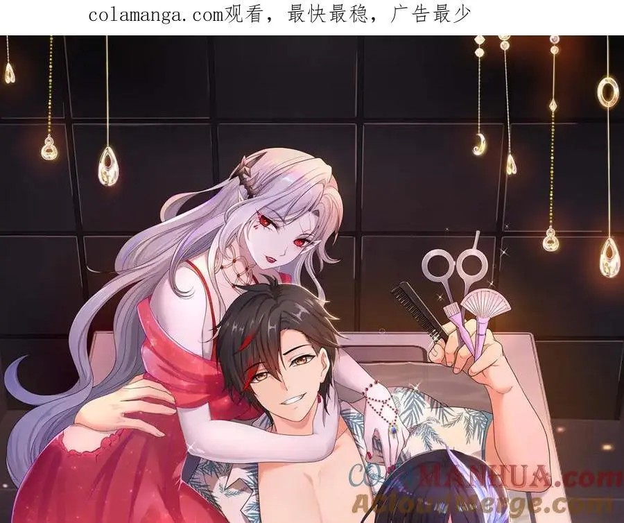 总攻大将军0