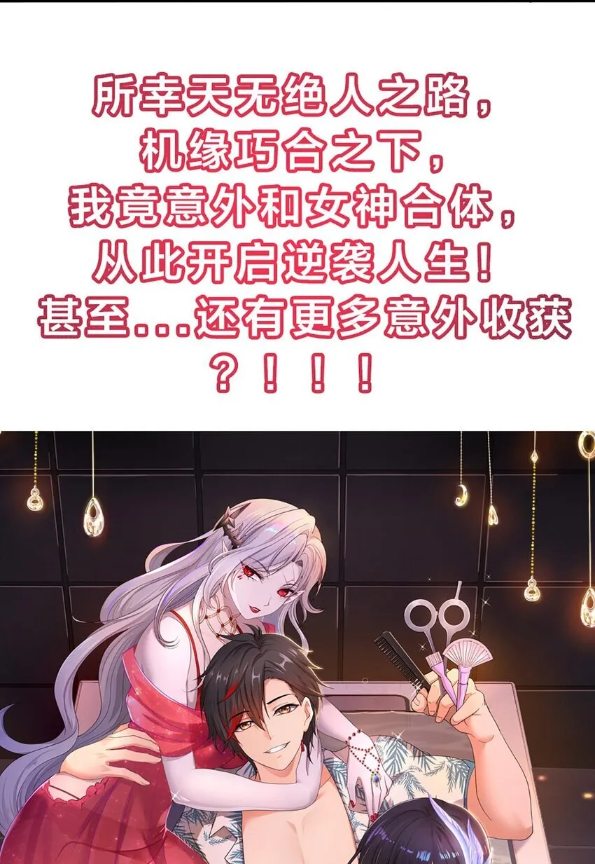 001 预告篇15