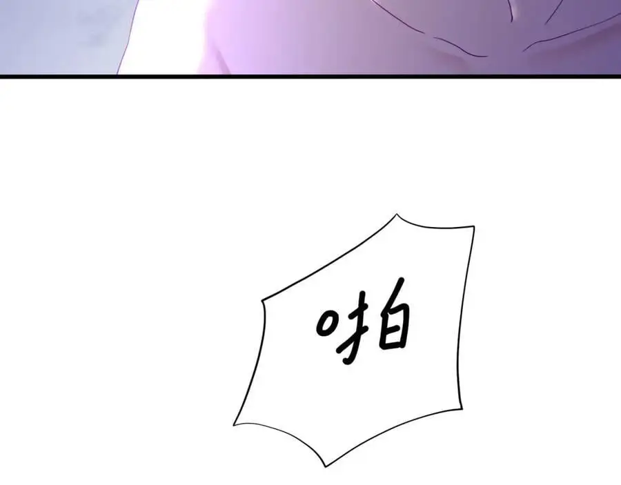 换我来当容器45