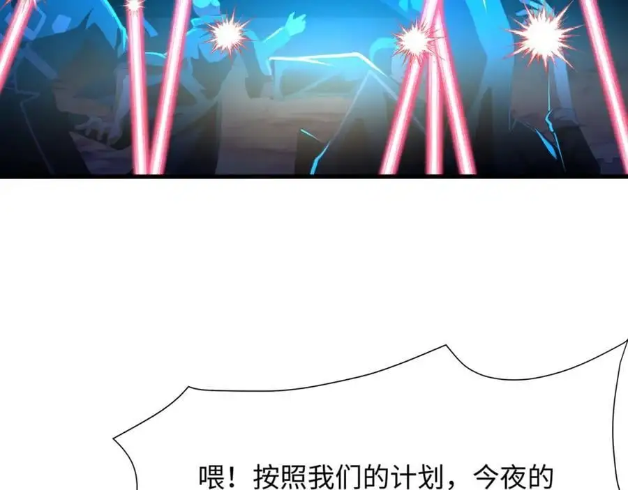 物资争夺78